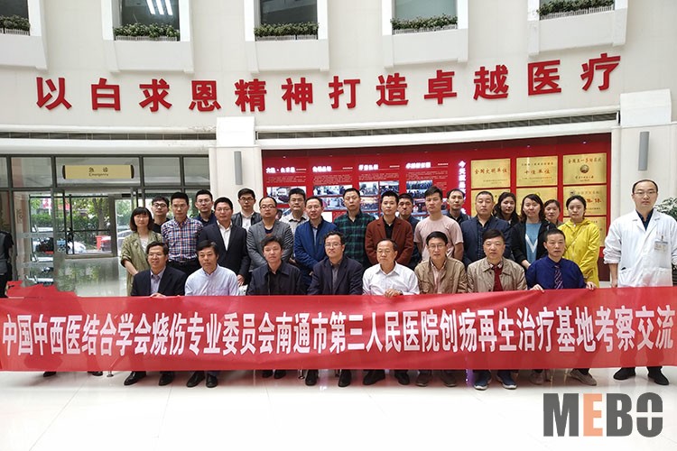 米乐|米乐·M6(中国游)官方网站