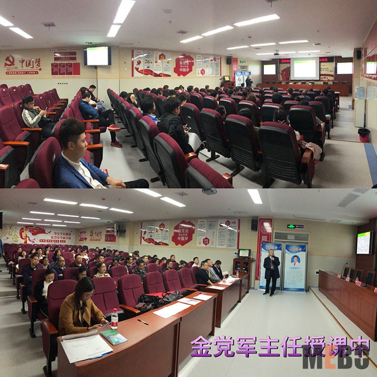 米乐|米乐·M6(中国游)官方网站