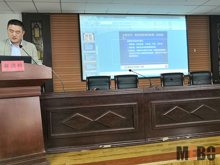 米乐|米乐·M6(中国游)官方网站