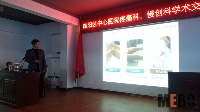 米乐|米乐·M6(中国游)官方网站