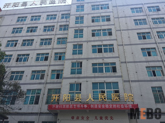 米乐|米乐·M6(中国游)官方网站