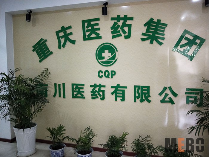 米乐|米乐·M6(中国游)官方网站