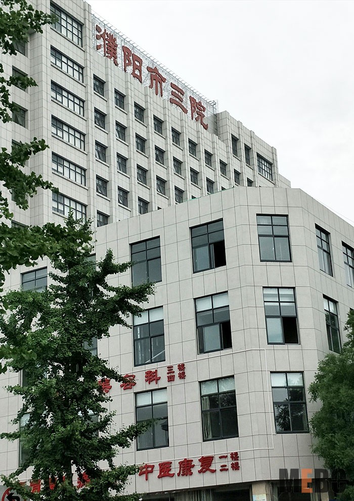 米乐|米乐·M6(中国游)官方网站