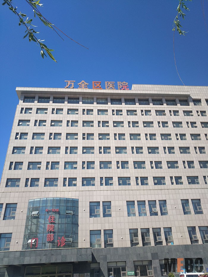 米乐|米乐·M6(中国游)官方网站