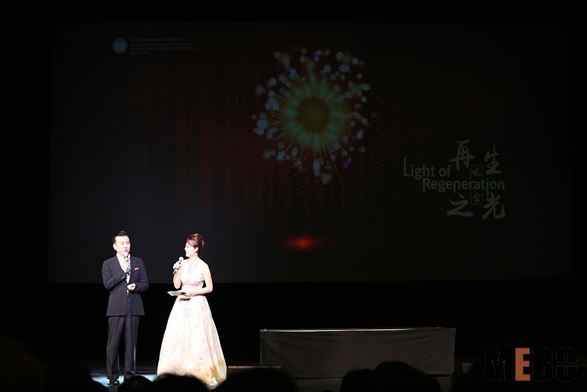 米乐|米乐·M6(中国游)官方网站