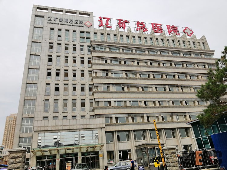 米乐|米乐·M6(中国游)官方网站