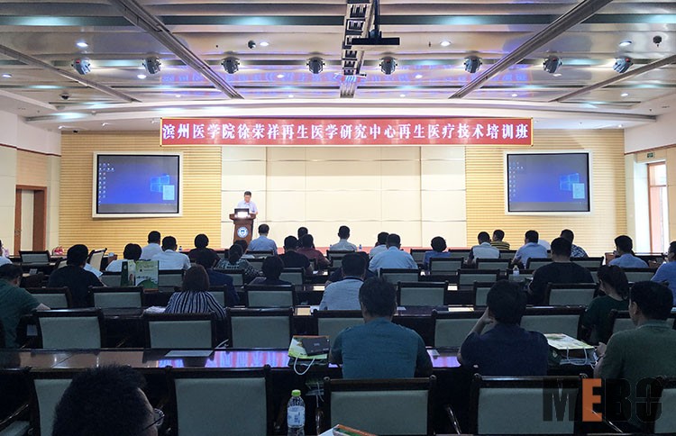 米乐|米乐·M6(中国游)官方网站