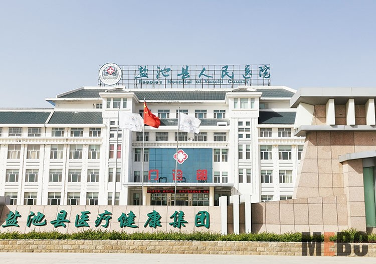 米乐|米乐·M6(中国游)官方网站