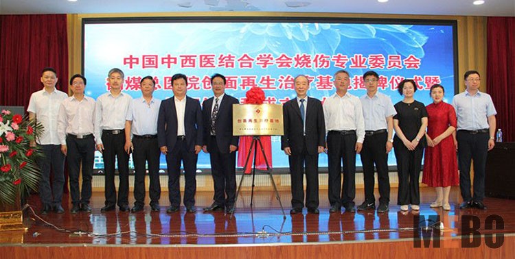 米乐|米乐·M6(中国游)官方网站