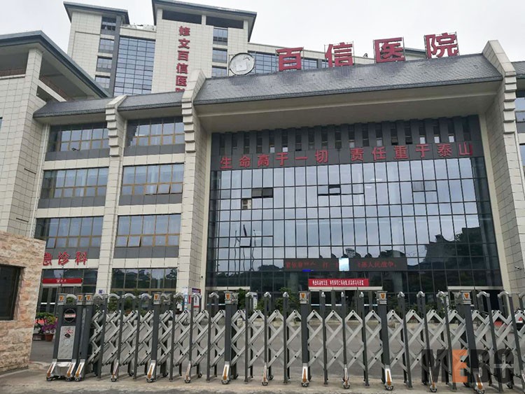 米乐|米乐·M6(中国游)官方网站