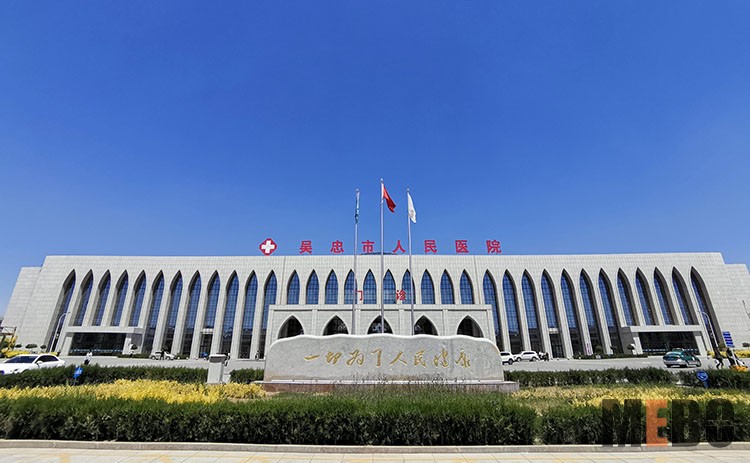 米乐|米乐·M6(中国游)官方网站