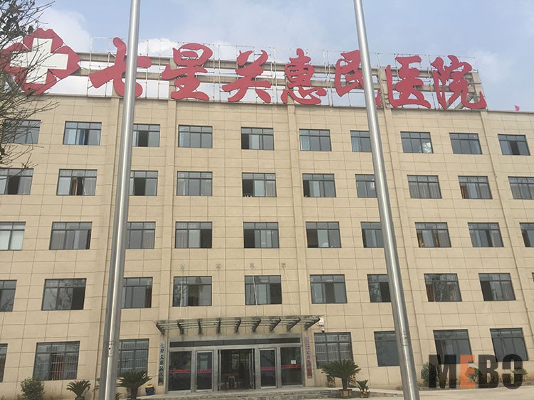 米乐|米乐·M6(中国游)官方网站