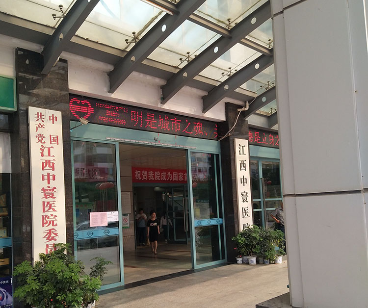 米乐|米乐·M6(中国游)官方网站