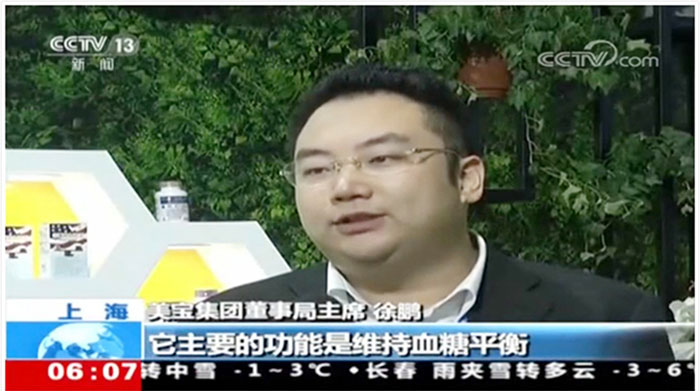 米乐|米乐·M6(中国游)官方网站