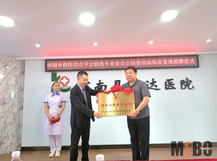 米乐|米乐·M6(中国游)官方网站