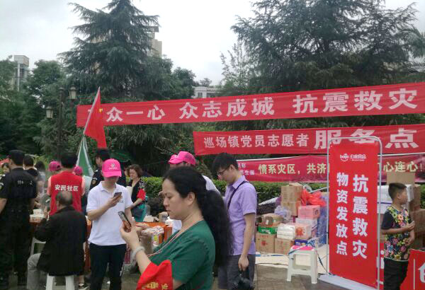 米乐|米乐·M6(中国游)官方网站