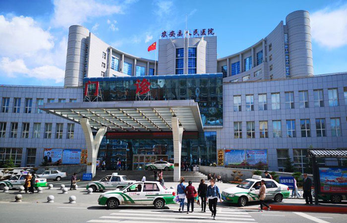 米乐|米乐·M6(中国游)官方网站