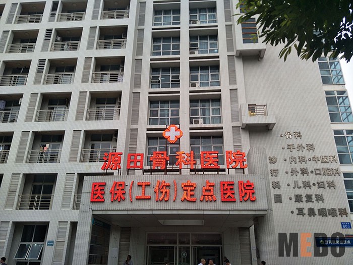 米乐|米乐·M6(中国游)官方网站