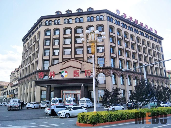 米乐|米乐·M6(中国游)官方网站