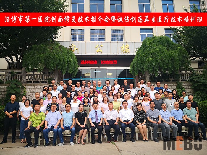 米乐|米乐·M6(中国游)官方网站