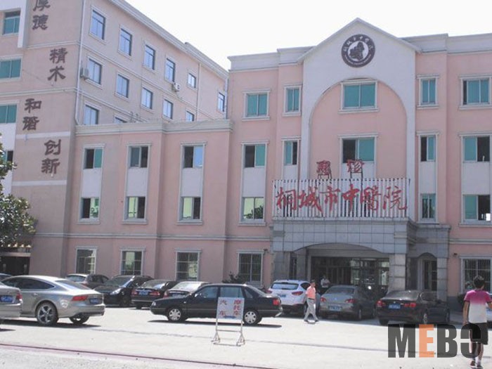 米乐|米乐·M6(中国游)官方网站