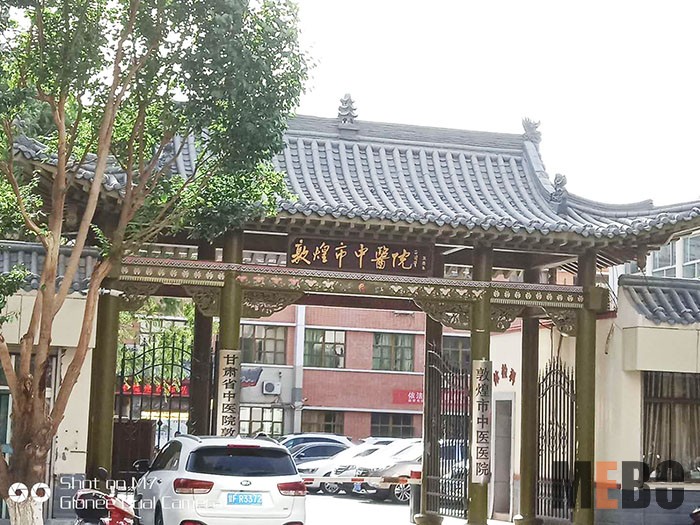 米乐|米乐·M6(中国游)官方网站