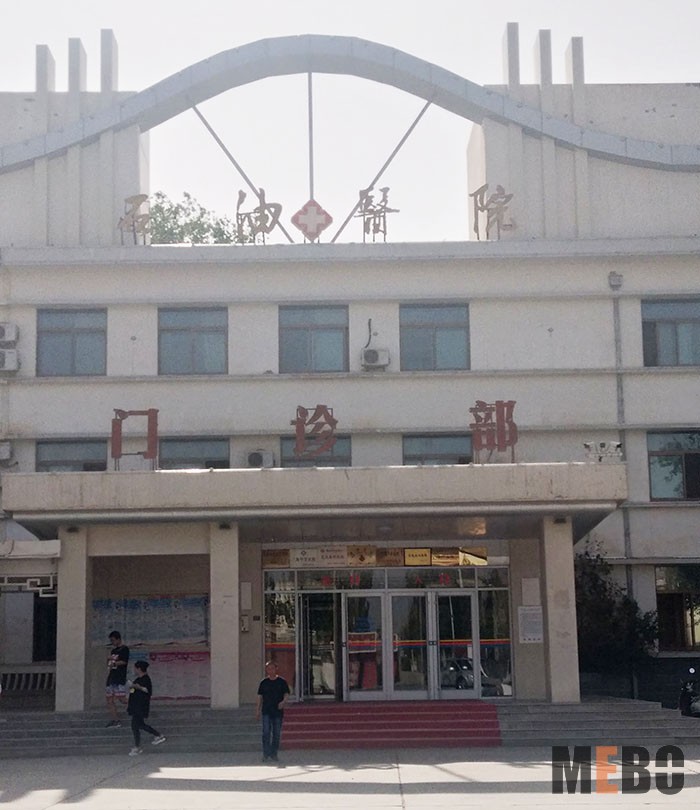 米乐|米乐·M6(中国游)官方网站