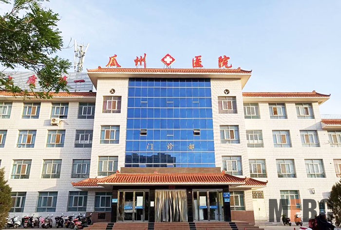 米乐|米乐·M6(中国游)官方网站