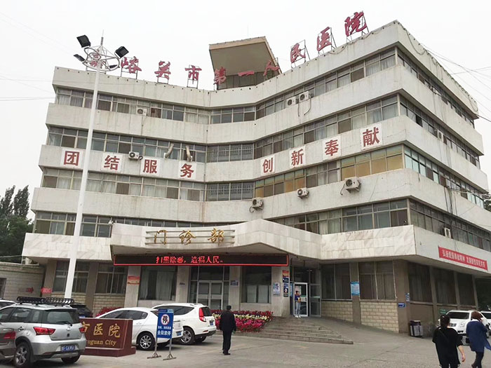 米乐|米乐·M6(中国游)官方网站