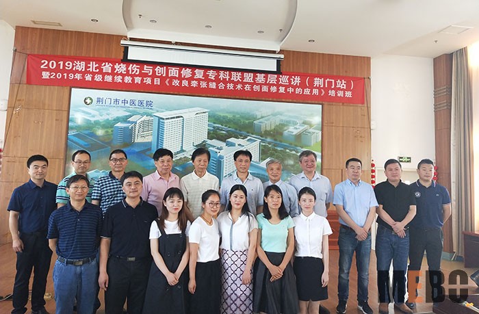 米乐|米乐·M6(中国游)官方网站