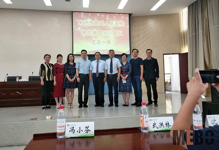 米乐|米乐·M6(中国游)官方网站