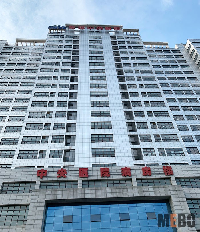 米乐|米乐·M6(中国游)官方网站