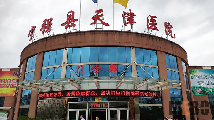 米乐|米乐·M6(中国游)官方网站