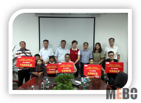 米乐|米乐·M6(中国游)官方网站