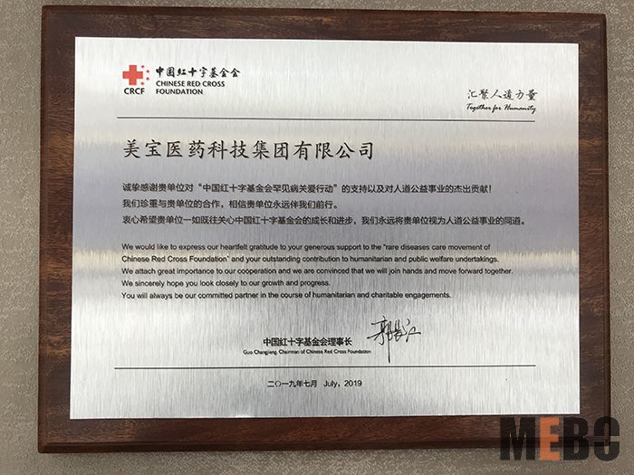 米乐|米乐·M6(中国游)官方网站