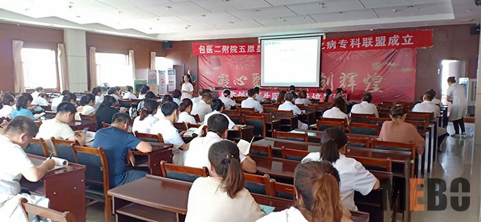 米乐|米乐·M6(中国游)官方网站