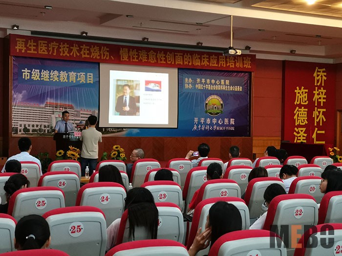 米乐|米乐·M6(中国游)官方网站