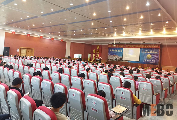 米乐|米乐·M6(中国游)官方网站