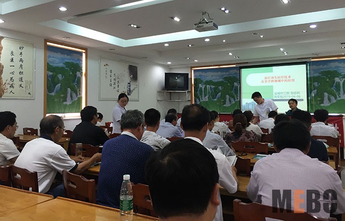 米乐|米乐·M6(中国游)官方网站