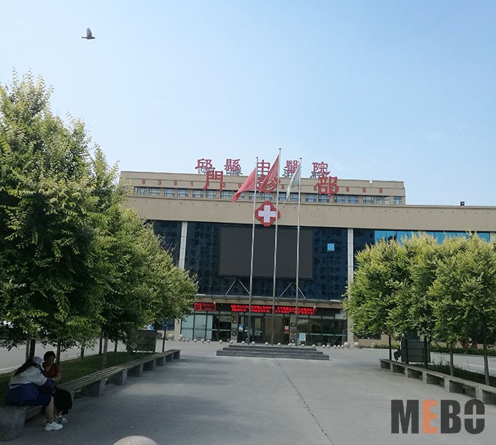 米乐|米乐·M6(中国游)官方网站