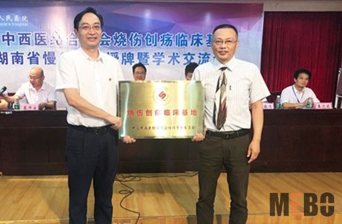 米乐|米乐·M6(中国游)官方网站