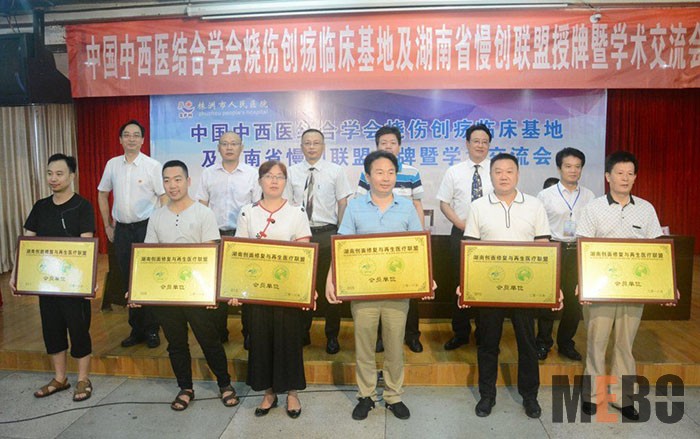 米乐|米乐·M6(中国游)官方网站