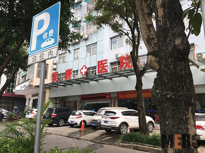 米乐|米乐·M6(中国游)官方网站