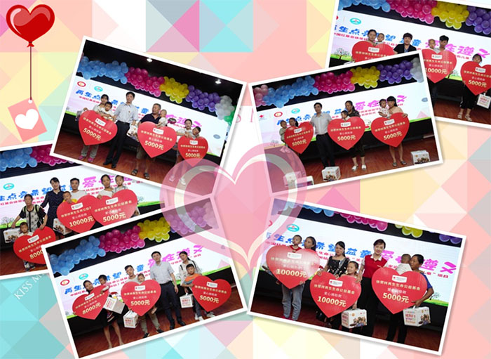 米乐|米乐·M6(中国游)官方网站