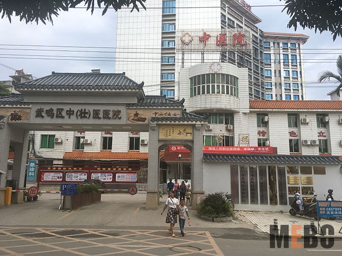 米乐|米乐·M6(中国游)官方网站