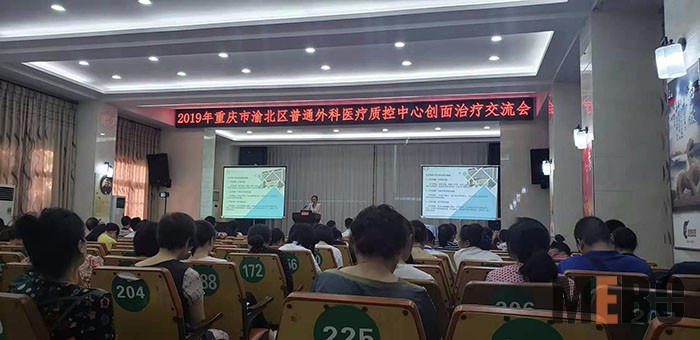 米乐|米乐·M6(中国游)官方网站