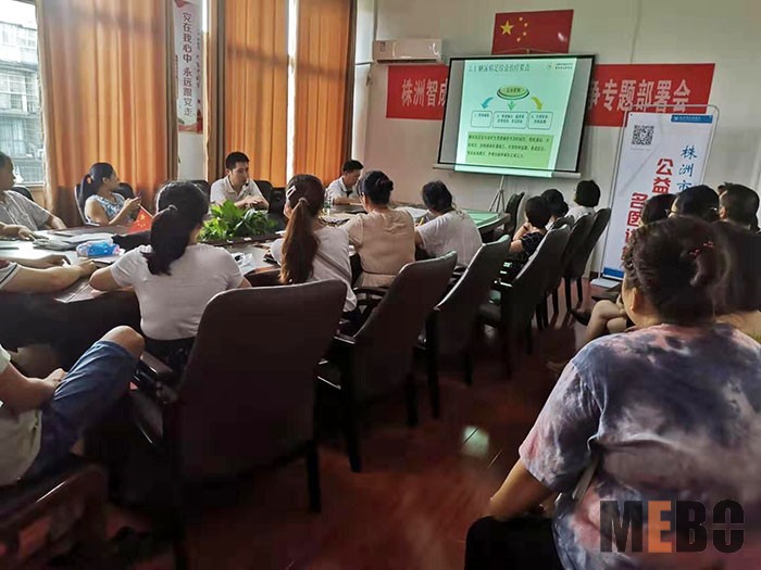 米乐|米乐·M6(中国游)官方网站