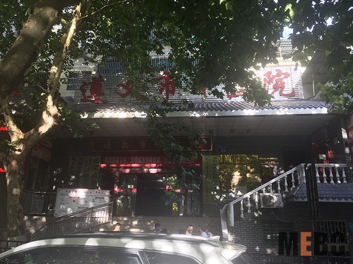 米乐|米乐·M6(中国游)官方网站