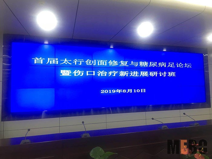 米乐|米乐·M6(中国游)官方网站