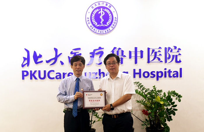 米乐|米乐·M6(中国游)官方网站